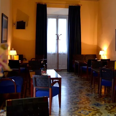 호텔 Mirador De 레레나