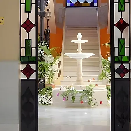 Mirador De Hotel 4*