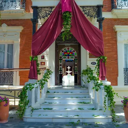 Hospedería Mirador De